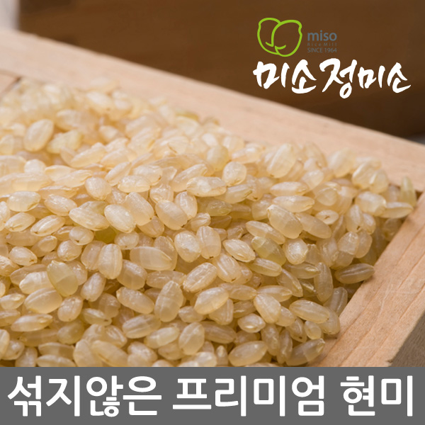 상품이미지 최대 사이즈