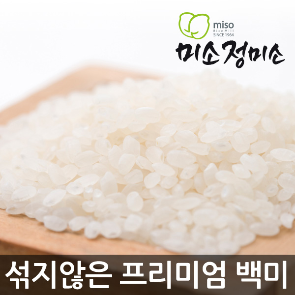 상품이미지 최대 사이즈