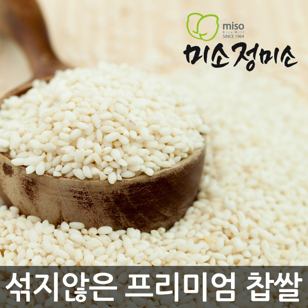 상품이미지 최대 사이즈